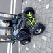 Квадроцикл Forte AFF 125 Pro - 6