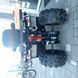 Квадроцикл Forte Shark 200 - 13