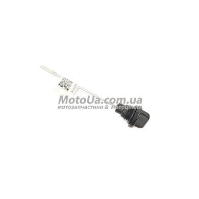 Щуп уровня масла 4T CB 250
