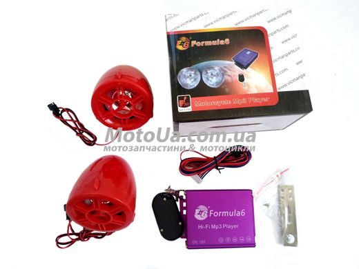 Аудиосистема 2.0 MP3 (USB/SD), пульт, сигнализация 'F6' (красная)
