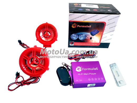 Аудіосистема MP3 2.0 (USB/SD), пульт, сигналізація 'F6' (червона)