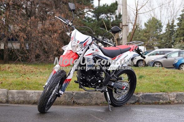 Мотоцикл Skybike CRDX 250 (Motard)
