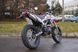 Мотоцикл Skybike CRDX 250 (Motard) - 7