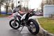 Мотоцикл Skybike CRDX 250 (Motard) - 6
