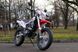 Мотоцикл Skybike CRDX 250 (Motard) - 5