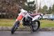 Мотоцикл Skybike CRDX 250 (Motard) - 4