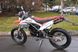 Мотоцикл Skybike CRDX 250 (Motard) - 8