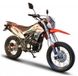 Мотоцикл Skybike CRDX 250 (Motard) - 1