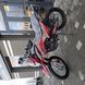 Мотоцикл Geon X-Road 250 - 2