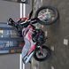 Мотоцикл Geon X-Road 250 - 4