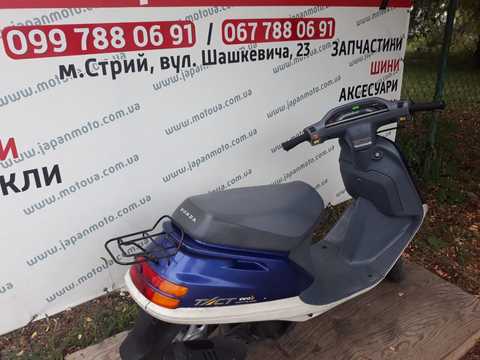 Скутер Honda Tact AF (Хонда Такт)