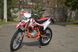 Мотоцикл Kayo T1 250 - 5