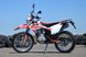 Мотоцикл Kayo T1 250 - 6