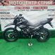 Мотоцикл Forte Cross 250 - 1