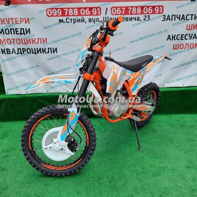 Мотоцикл GEON TERRAX 250 CB (19/16) PRO