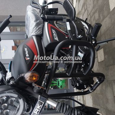 Мопед Spark SP125C-2G