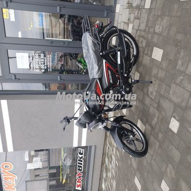 Мопед Spark SP125C-2G