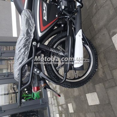 Мопед Spark SP125C-2G