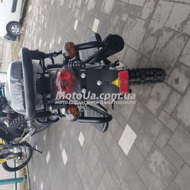 Мопед Spark SP125C-2G