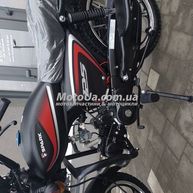 Мопед Spark SP125C-2G