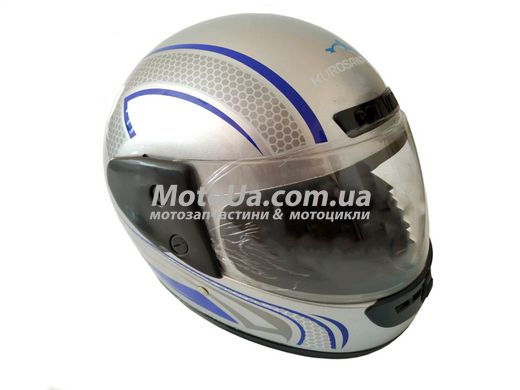 Шлем закрытый HF-101/501 (size: S, серый) KUROSAWA-MT