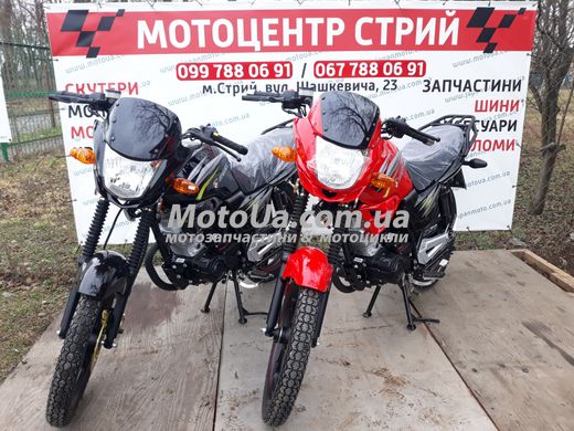Мотоцикл Spark SP200R-25I (чорний)