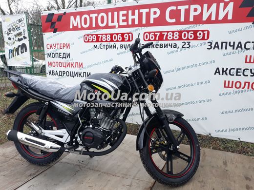 Мотоцикл Spark SP200R-25I (чорний)
