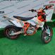 Мотоцикл GEON TERRAX 250 CB (19/16) PRO - 9