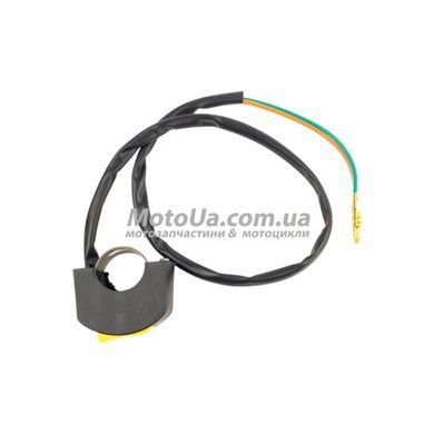 Блок кнопок руля (свет) TTR 125, ATV LIPAI