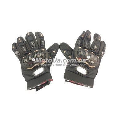 Перчатки PRO BIKER MCS-01 (size: XXL, черные, текстиль с накладкой на кисть)