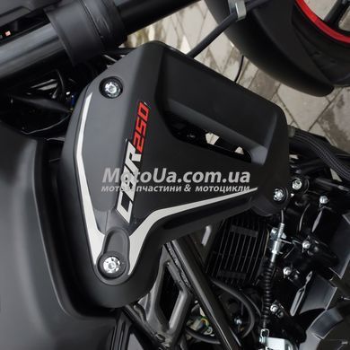 Мотоцикл Rider CBR 250