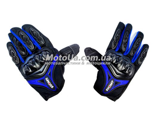 Перчатки SUOMY SU‑10 (size: XL, синие, сенсорный палец)