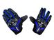Перчатки SUOMY SU‑10 (size: XL, синие, сенсорный палец) - 2