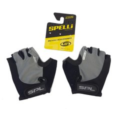 Перчатки без пальцев (size:XS черно-серые, с гелевыми вставками под ладонь) SBG-1457 SPELLI