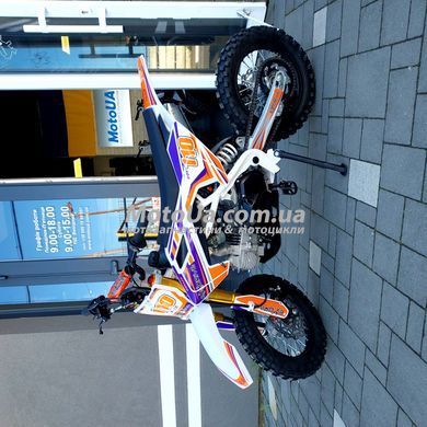 Пітбайк Exdrive Fox 110