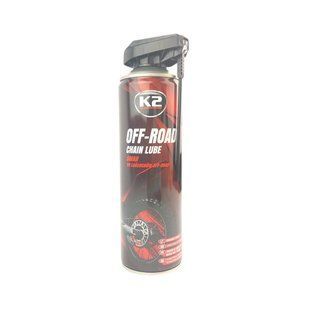 Мастило для ланцюгів позашляхових мотоциклів K2 Off Road Chain Lube (500ML)
