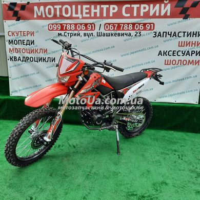 Мотоцикл Skybike CRDX-200 (19/16) красный