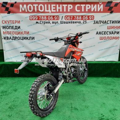 Мотоцикл Skybike CRDX-200 (19/16) червоний