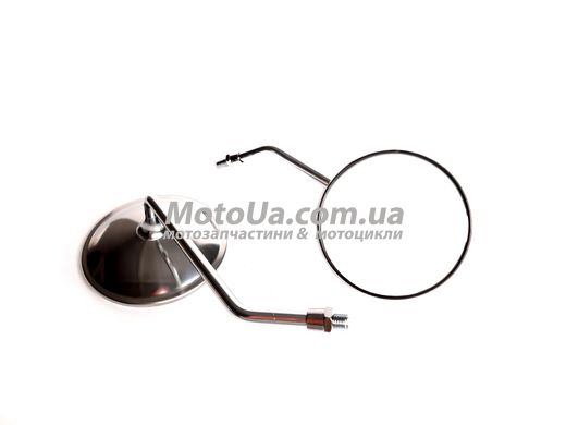 Дзеркала М10 Alpha (круглі, хром, d-10mm) KOMATCU (mod.A)