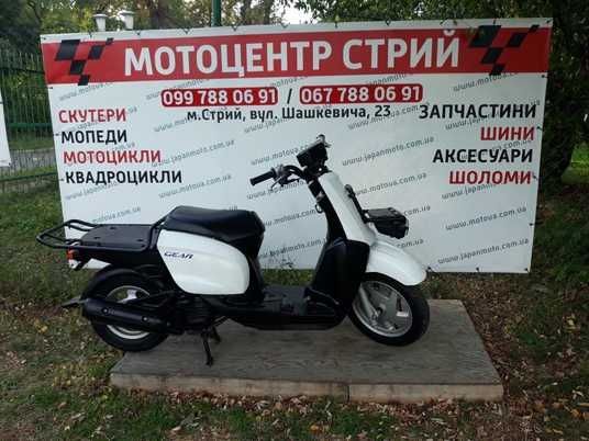 Yamaha GEAR 4T Sport купить недорого Украина 10139 | цена от
