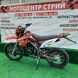 Мотоцикл Skybike CRDX-200 (19/16) червоний - 2