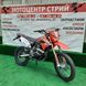 Мотоцикл Skybike CRDX-200 (19/16) красный - 6