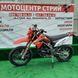 Мотоцикл Skybike CRDX-200 (19/16) червоний - 1
