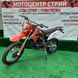 Мотоцикл Skybike CRDX-200 (19/16) красный - 3