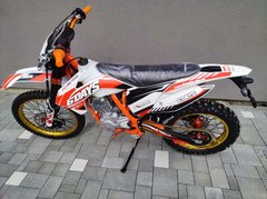 Мотоцикл Exdrive Profactory 250