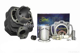Поршневая (ЦПГ) HONDA DIO AF-27/28 TACT-24/30/31 LEAD AF-20/HF-05 (43mm/65cc) LIPAI + свеча