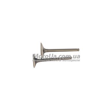 Клапани ГРМ на пітбайк 125сс (d=27mm, l=66/d=23 mm, l=65,5 mm) Kayo TT125 оригінал