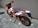 Мотоцикл Exdrive Profactory 250 - 4