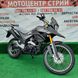Мотоцикл Forte FT300-CFB (чорний) - 6