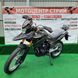 Мотоцикл Forte FT300-CFB (черный) - 3